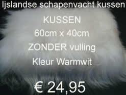 Schapenvacht IJSLANDSE KUSSENS kussen met rits ZONDER vulling 60cm x 40cm